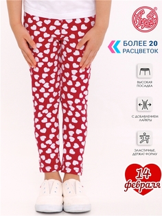 Леггинсы детские Апрель 1ДРЛ1982804н, красный, 116