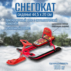 Снегокат Nika Тимка Спорт 4-1 С граффити на красном