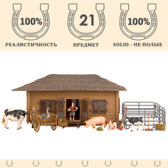 Игровой набор Masai Mara 21 предмет ММ205-067