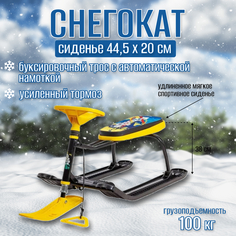 Снегокат Nika Тимка Спорт 1 Winter sport