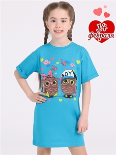 Платье детское Апрель 1ДПК4283001, яркая бирюза55 Две совы в сердечках, 104