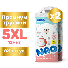 Подгузники трусики детские ночные 5 размер XL 12-17 кг 68 шт NAO