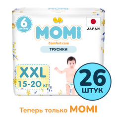 Подгузники-трусики детские Momi 15-20 кг размер 6 XXL 26шт Comfort Care Mona Liza