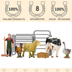 Фигурка Masai Mara 8 предметов, (фермер, корова, овца, петух, гусь, загон, инвентарь)