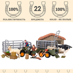 Игровой набор Masai Mara На ферме , Ферма, 22 предмета