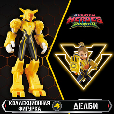 Фигурка Диностер герой Делби 16 см Dinoster