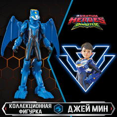 Фигурка Диностер герой Джей Мин 16 см Dinoster