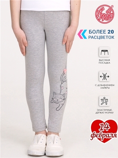 Леггинсы детские Апрель 1ДРЛ935809, серый Кошка в сердцах, 122