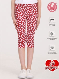 Бриджи детские Апрель 1ДБР3256804н, белые сердечки на красном, 122