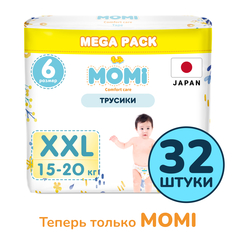 Подгузники-трусики детские Momi 15-20 кг размер 6 XXL 32шт Comfort Care MEGA pack