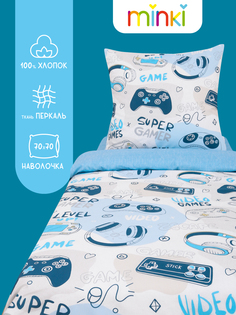 Постельное белье Minki для детей 1,5 спальное из перкаля наволочка 70х70 Левел 5000051