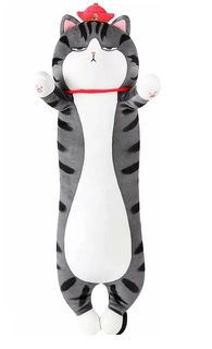 Кошка-подушка TOY and JOY Императрица с шапкой 90 см B-15010-90 1000/200г