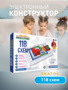 Электронный конструктор Знаток 118 схем ZN70820