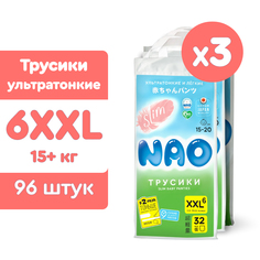 Подгузники трусики NAO 6 размер XXL для новорожденных детей от 15-20 кг, японские