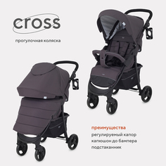 Коляска детская MOWBaby Cross RA080 Carbon 2024, 6м+