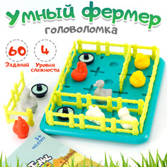 Настольная игра Умная ферма No Brand