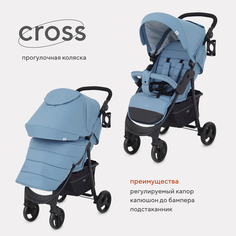 Коляска детская MOWBaby Cross RA080 Blue 2024, 6м+