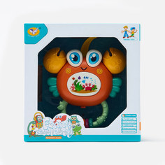 Развивающая игрушка для малышей музыкальная Jialegu Toys Крабик погремушка, 855-120A