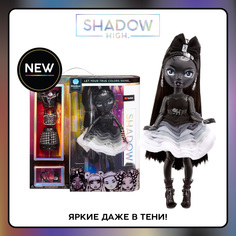 Кукла Rainbow High Shadow Шанель Оникс с аксессуарами, 28 см