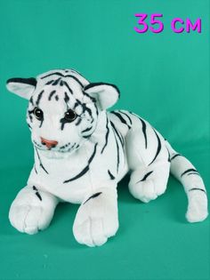Мягкая игрушка АКИМБО КИТ Тигр альбинос реалистичный 35 см (Тигр символ 2022 года) Мэри Море