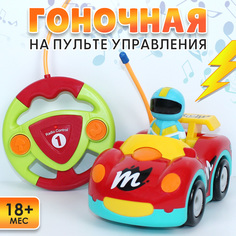 Радиоуправляемая игрушка Гоночная машинка 2+ No Brand