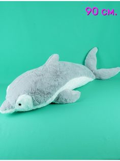 Мягкая игрушка АКИМБО КИТ большой Дельфин 90 см
