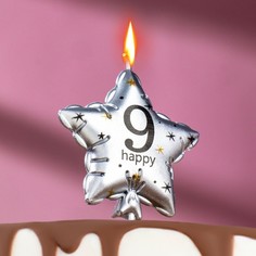 Свеча в торт на шпажке "Воздушный шарик.Звезда", цифра 9, 11х5 см, серебряная Страна Карнавалия