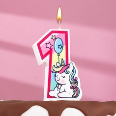 Свеча в торт "Единорог с шариком", цифра 1, розовый, 6,5 см Страна Карнавалия