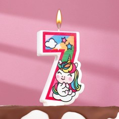 Свеча в торт "Единорог с шариком", цифра 7, розовый, 6,5 см Страна Карнавалия