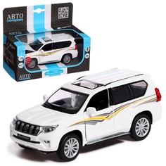 Машина металлическая Land Cruiser Prado 1:32, свет и звук, открываются двери, капот, багаж АВТОПАНОРАМА