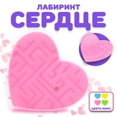 Головоломка «Сердце», цвета МИКС(12 шт.) No Brand