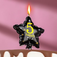 Свеча в торт на шпажке "Воздушный шарик.Звезда", цифра 5, 11х5 см, черная с золотом Страна Карнавалия