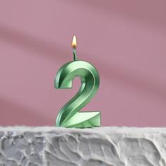 Свеча в торт на шпажке «?Грань», цифра "2",изумруд, 13 см Страна Карнавалия