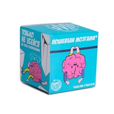 Головоломка шар Пошевели мозгами, цвет голубой Р00015348 Puzzle