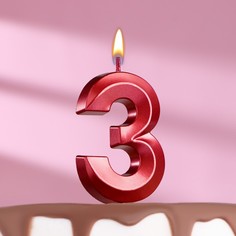 Свеча в торт на шпажке «?Грань», цифра "3", 13 см, красная Страна Карнавалия