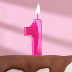 Свеча в торт на шпажке «Грань», цифра "1", 13 см, розовая(5 шт.) Страна Карнавалия