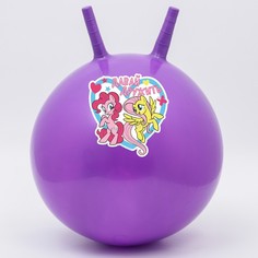 Мяч прыгун с рожками «Давай дружить», d=45 см, My Little Pony, вес 350 г, цвета МИКС Hasbro