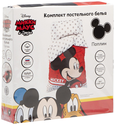 Постельное бельё 1,5 сп Микки Маус поплин Disney