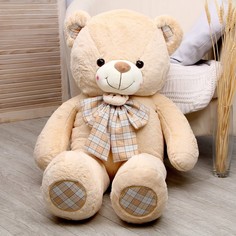 Мягкая игрушка «Мишка», 115 см No Brand