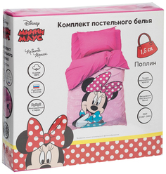 Детское постельное бельё 1,5 сп Минни Маус поплин Disney