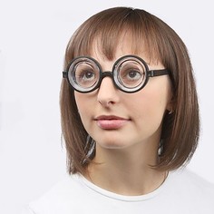 Карнавальные очки «Ботаник» Страна Карнавалия