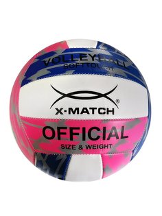 Мяч волейбольный X-Match 1,6 PVC 57025