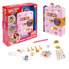 Игровой набор 1toy Funlockets Дневник с секретами Shiny