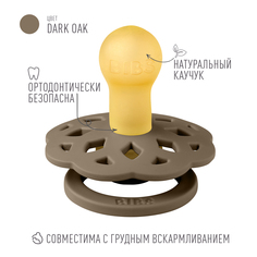 Соска-пустышка латексная BIBS Boheme Dark Oak 0-6 месяцев