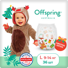 Подгузники-трусики Offspring Training Pants, L 9-14 кг ,36 шт, расцветка Новый год