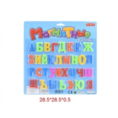 Русский алфавит на магнитах арт ZY1245444 No Brand