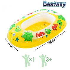 Bestway Лодочка надувная «Дельфин», 102 х 69 см, от 3-6 лет, цвета МИКС, 34037 Bestway