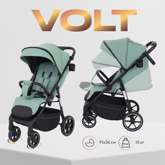 Коляска детская прогулочная RANT Volt RA353 Forest green РАНТ
