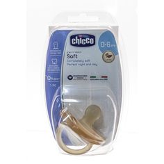 Латексная пустышка анатомическая Chicco Physio Soft 0-6 Мес