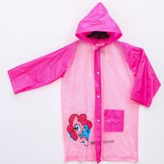 Дождевик детский Hasbro, розовый, 92